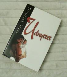 Billede af bogen Udnyttet Billede af bogen Udnyttet