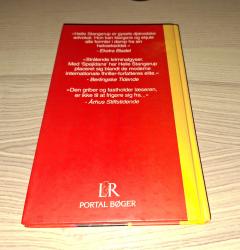 Billede af bogen Spejldans Billede af bogen Spejldans