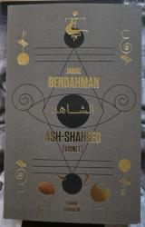 Billede af bogen Ash-Shaheed (vidnet)