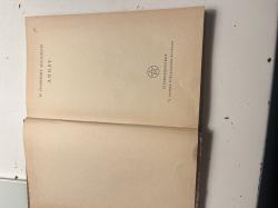 Billede af bogen Angst