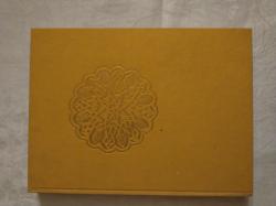 Billede af bogen Cordoba - Sevilla - Granada. Minder frar Maurertiden