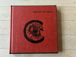 Billede af bogen Kinesisk Livsvisdom Billede af bogen Kinesisk Livsvisdom