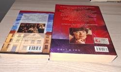 Billede af bogen Kamæleonen, Juliane Jensen Billede af bogen Kamæleonen, Juliane Jensen