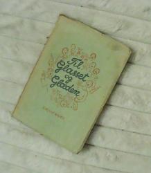 Billede af bogen Til glasset og glæden Billede af bogen Til glasset og glæden