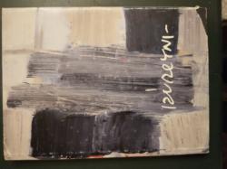 Billede af bogen Ingálvur Av Reyni Billede af bogen Ingálvur Av Reyni