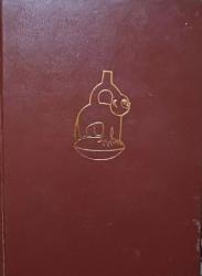 Billede af bogen Perú Billede af bogen Perú