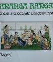 Billede af bogen Ananga Ranga - Indiens ældgamle elskovskunst