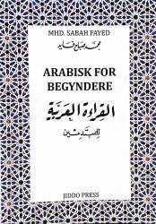 Billede af bogen Arabisk for begyndere Billede af bogen Arabisk for begyndere