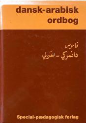 Billede af bogen dansk - arabisk ordbog