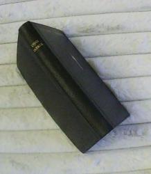 Billede af bogen Evige tanker