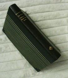 Heksen i pandekagehuset