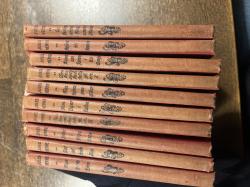 Billede af bogen Jules Verne fortællinger 