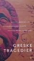 Billede af bogen Greske tragedier Billede af bogen Greske tragedier