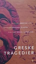 Billede af bogen Greske tragedier Billede af bogen Greske tragedier