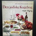 Billede af bogen DEN JØDISKE KOGEBOG 