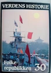 Billede af bogen Verdens Historie bind 30 Folkerepublikken