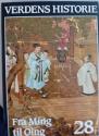 Billede af bogen Verdens Historie bind 28 Fra Ming til Qing