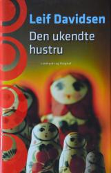 Billede af bogen Den ukendte hustru - roman