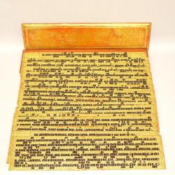 Billede af bogen Burmesisk Kammavaca Manuscript Billede af bogen Burmesisk Kammavaca Manuscript