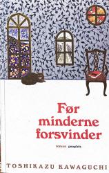 Billede af bogen Før minderne forsvinder Billede af bogen Før minderne forsvinder