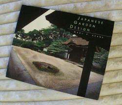 Billede af bogen Japanese Garden Design