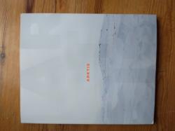 Billede af bogen Arktis