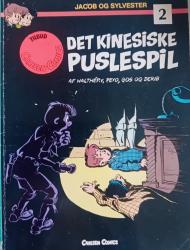 Jacob og Sylvester 2 Det kinesiske  puslespil 