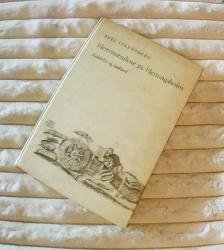Billede af bogen Herremændene på Herningsholm - Ridderliv og studeavl