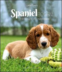 Spanielbogen
